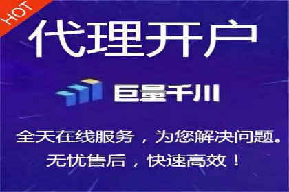 创新营销手段：信息流广告在旅游行业的成功案例