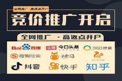 百度地图推广在本地商户的应用案例