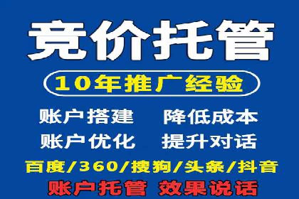 某公司通过信息流竞价实现业绩翻倍的案例