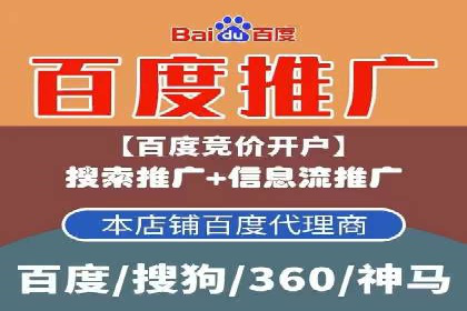 小红书信息流广告如何助力产品推广？看这些成功案例