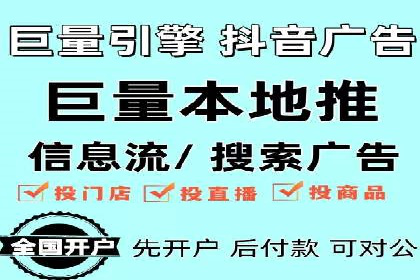 代理开户案例中的业务创新解析